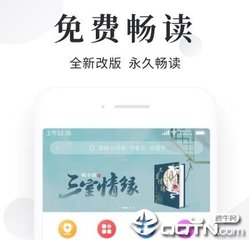 菲律宾移民局就是大使馆吗 区别在哪里